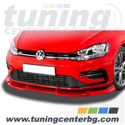 ПРЕДЕН СПОЙЛЕР ЗА VW GOLF 7.5 R / R-LINE ПРЕДЕН СПОЙЛЕР ЗА VW GOLF 7.5 R / R-LINE